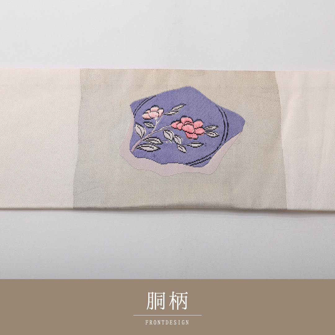 九寸名古屋帯 帯丈348cm セミフォーマル 名古屋仕立て ポイント柄 Cランク 正絹 花柄 クリーム系 1224-03510