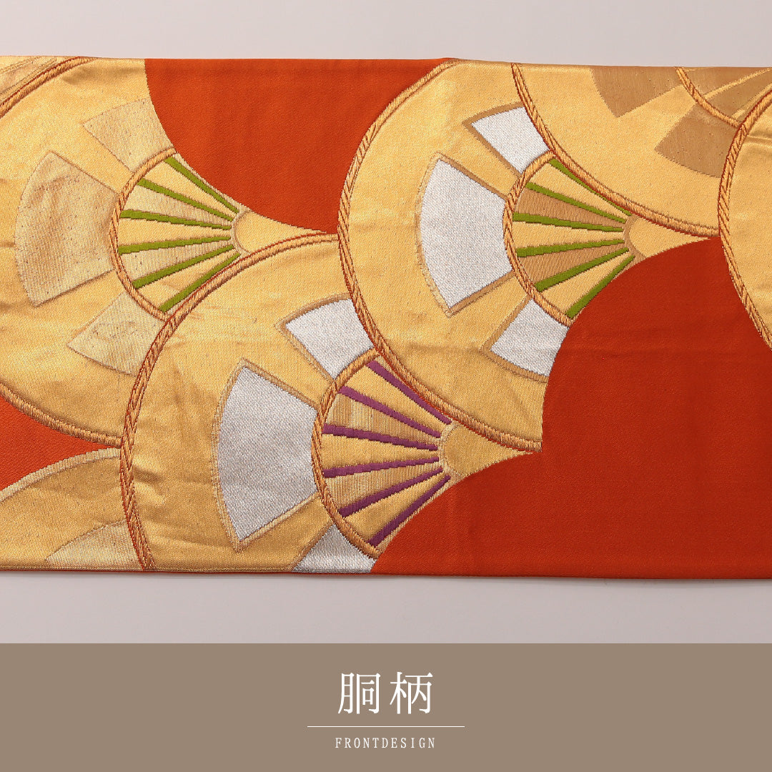 袋帯 帯丈420cm フォーマル 六通 Sランク 正絹 青海波 朱系 金系 1223-01896