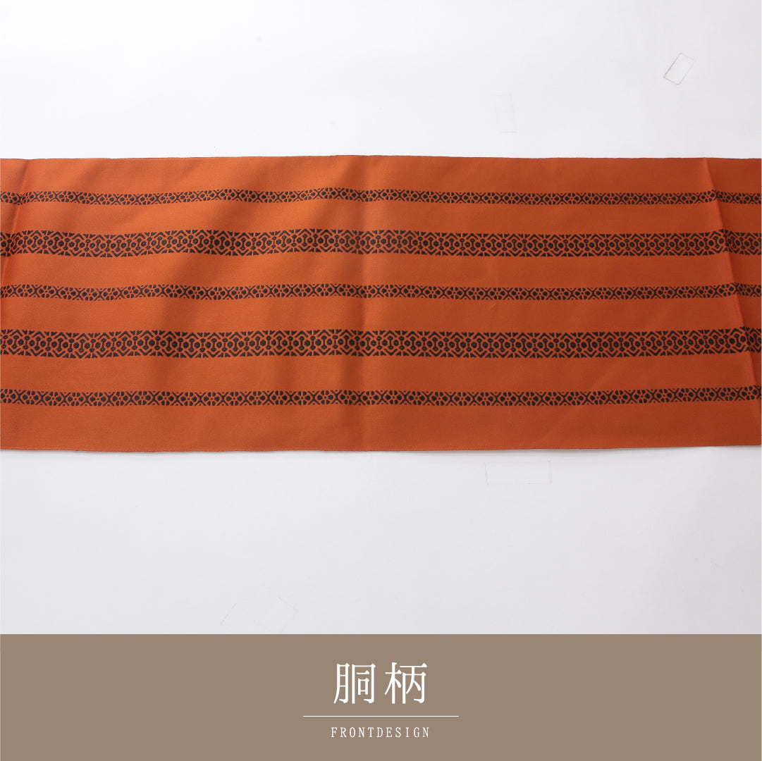 八寸名古屋帯 Sランク 帯丈252cm 正絹 全通 松葉仕立て 帯端のみ未仕立て 織り インフォーマル 本場筑前博多織 献上柄 朱系 LP 1245-04013