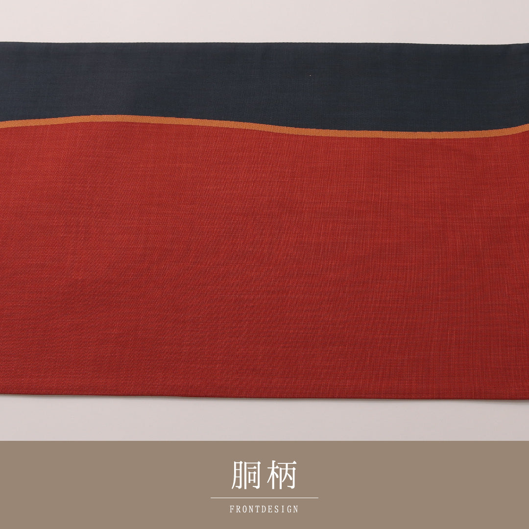 袋帯（紬） 帯丈428cm 正絹 六通 カジュアル 抽象柄 朱系 紺系 1243-01879