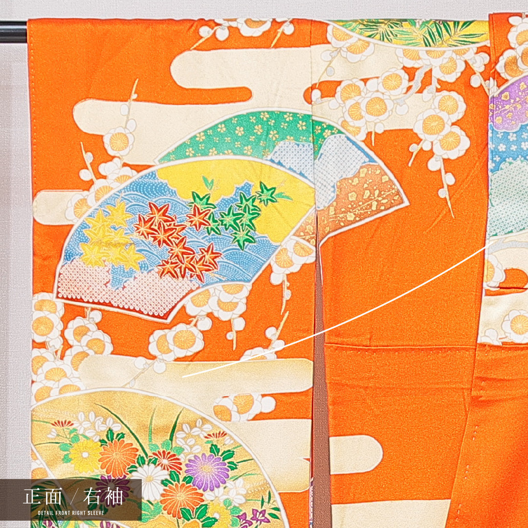 振袖 袷 身丈164cm 裄丈61cm フォーマル Cランク Lサイズ 正絹 広衿 鶴 菊 松 刺繍 金駒刺繍 1213-F0689