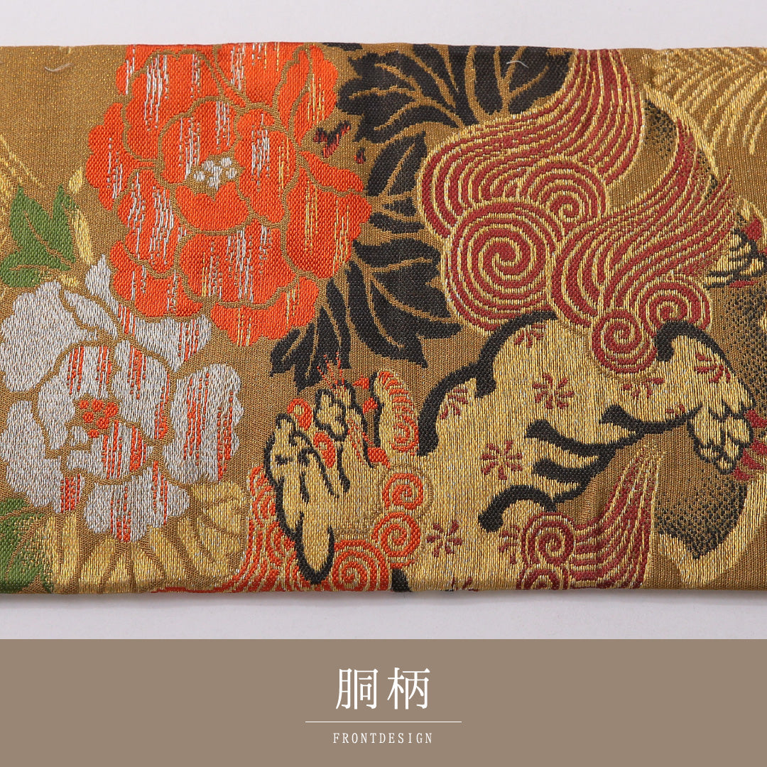 アンティーク 九寸名古屋帯 帯丈349cm セミフォーマル 名古屋仕立て 六通 Aランク 正絹 菊 黄系 1224-03624