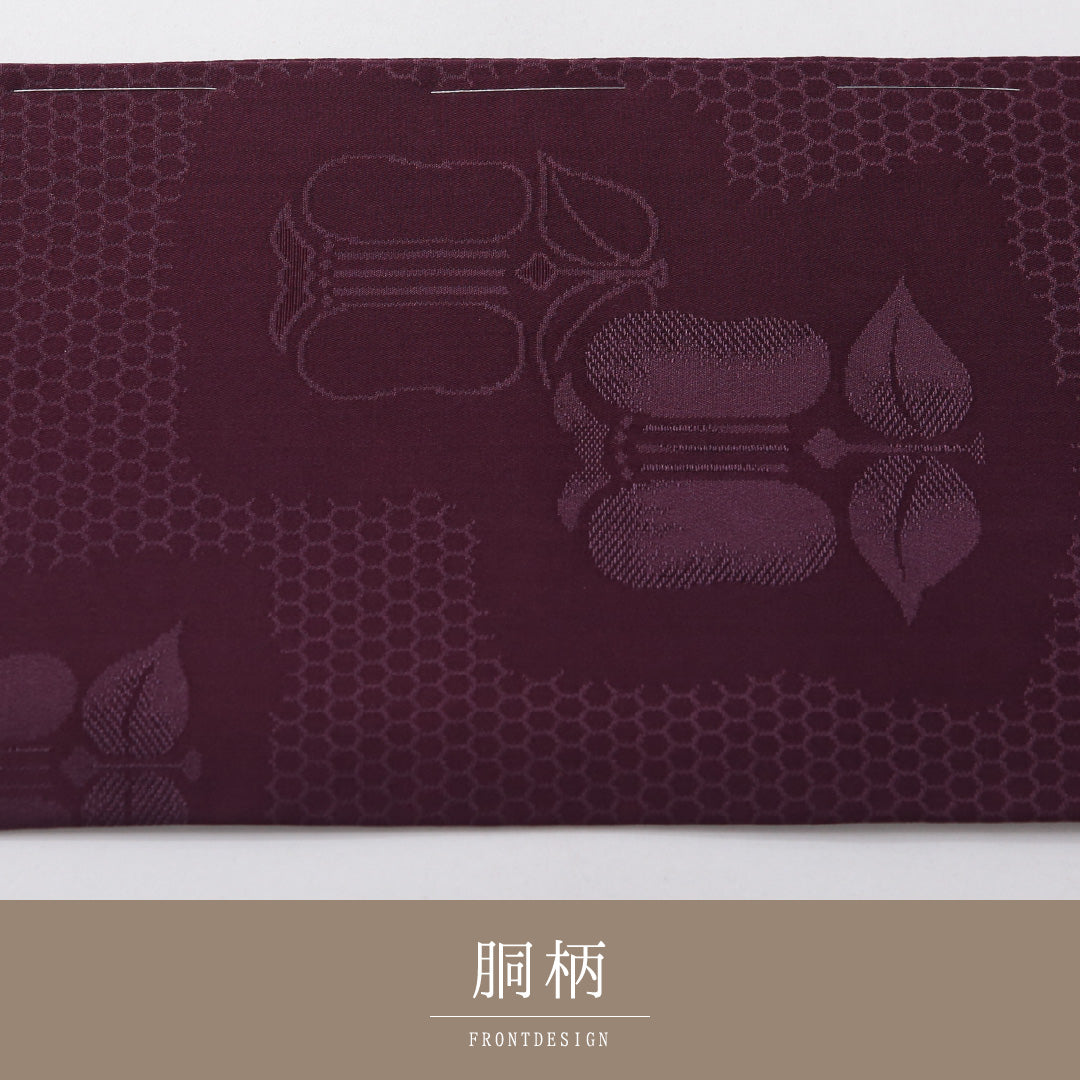 アンティーク 九寸名古屋帯 帯丈289cm カジュアル 名古屋仕立て 全通 Aランク 正絹 染め帯 椿 紫系 1224-03683