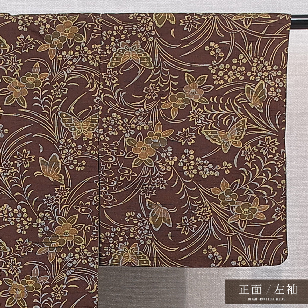 紬 単衣 身丈150cm 裄丈63cm 正絹 Sランク カジュアル 広衿 Sサイズ 居敷当て 肩当て 梅 茶系 RP 1223-15517