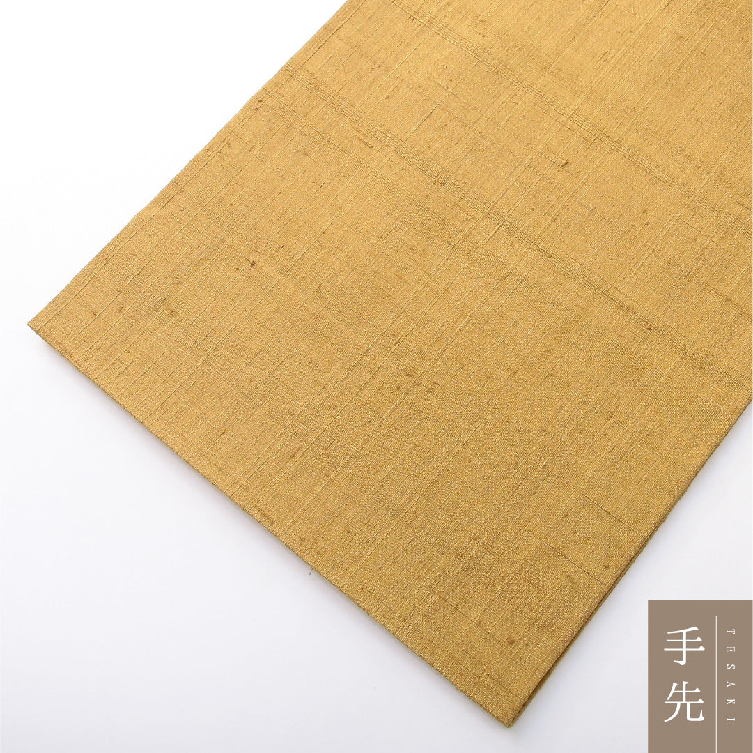 九寸名古屋帯 Aランク 帯丈370cm 正絹 六通 名古屋仕立て 染め カジュアル 絞り 花柄 黄系 LP 1245-03738