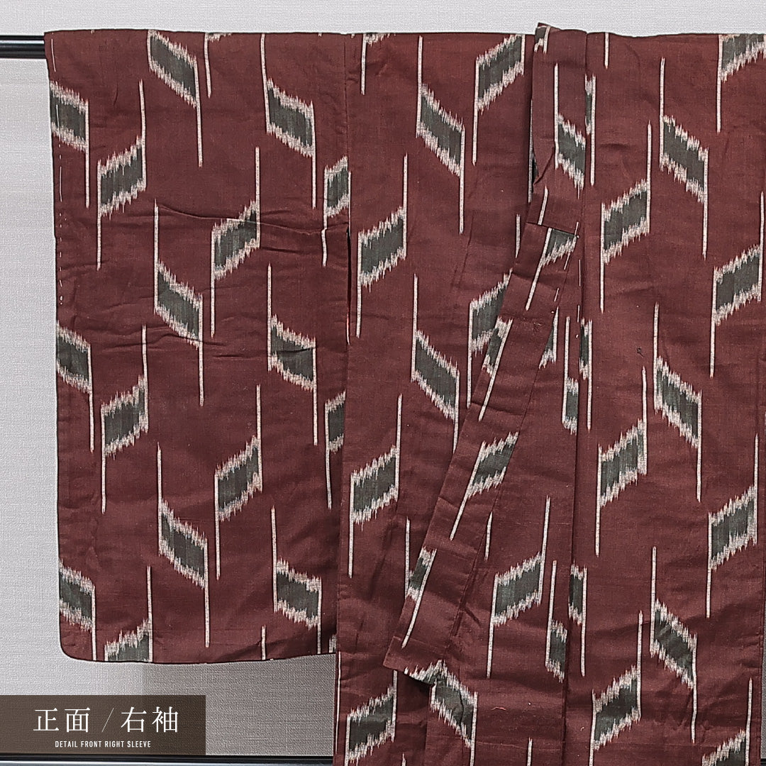 アンティーク 紬 袷 身丈140cm 裄丈61cm 正絹 Cランク 広衿 XSサイズ 絣 茶系 RP 1223-15515