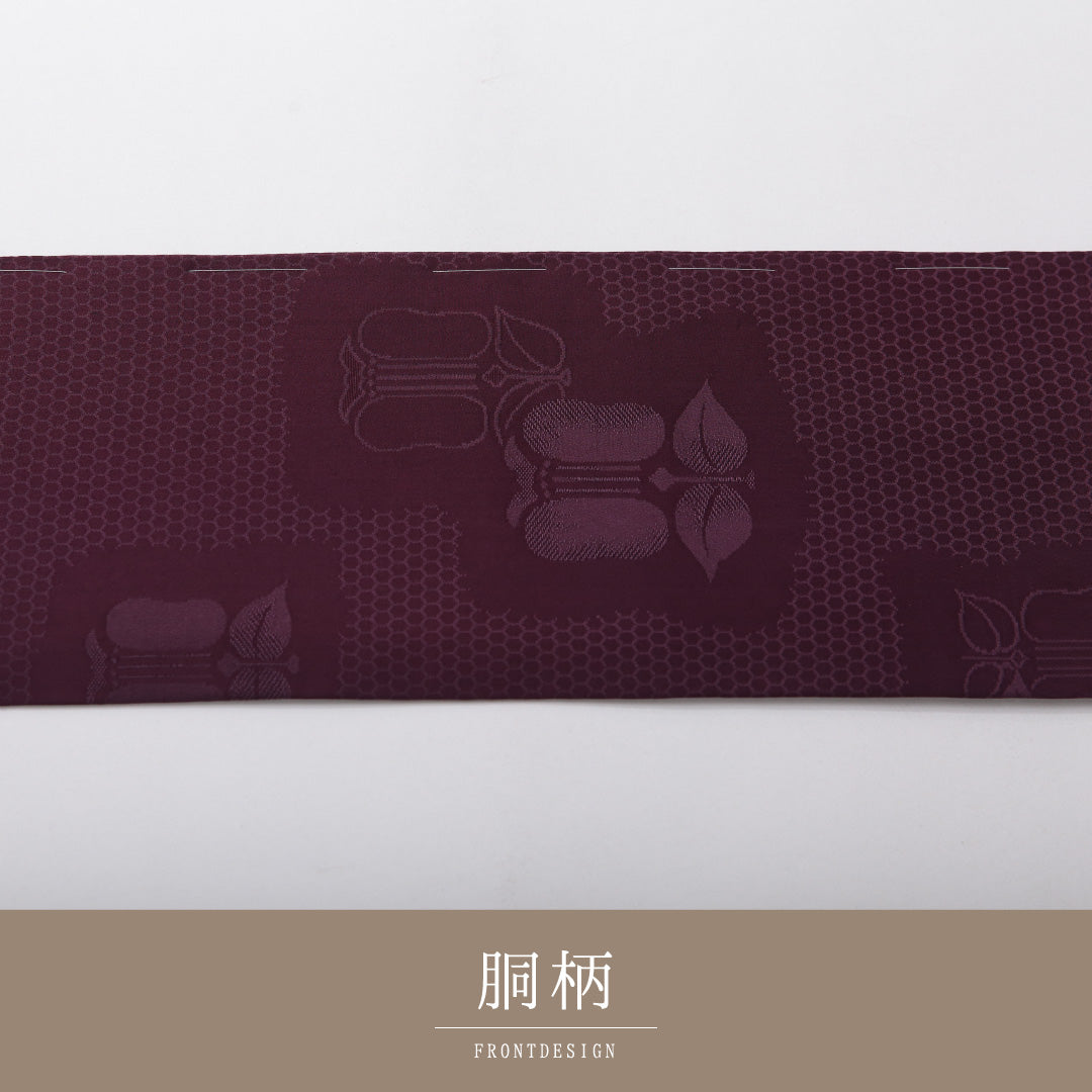 アンティーク 九寸名古屋帯 帯丈289cm カジュアル 名古屋仕立て 全通 Aランク 正絹 染め帯 椿 紫系 1224-03683