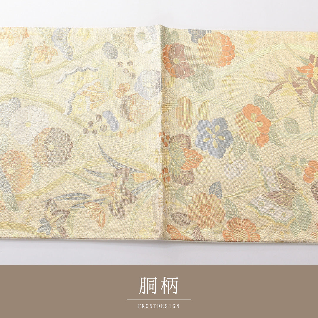 袋帯 帯丈436cm 正絹 六通 フォーマル 四季草花 立涌 桐 蝶 クリーム系 1243-02104