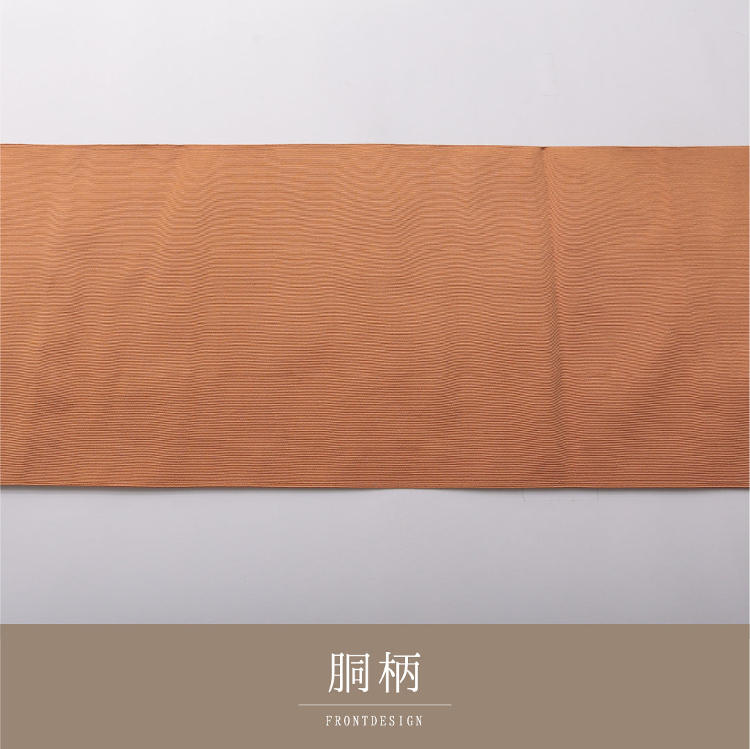 八寸名古屋帯 Sランク 帯丈354cm 正絹 全通 松葉仕立て 帯芯なし 織り カジュアル 無地 深いベージュ系 RP 1245-03583