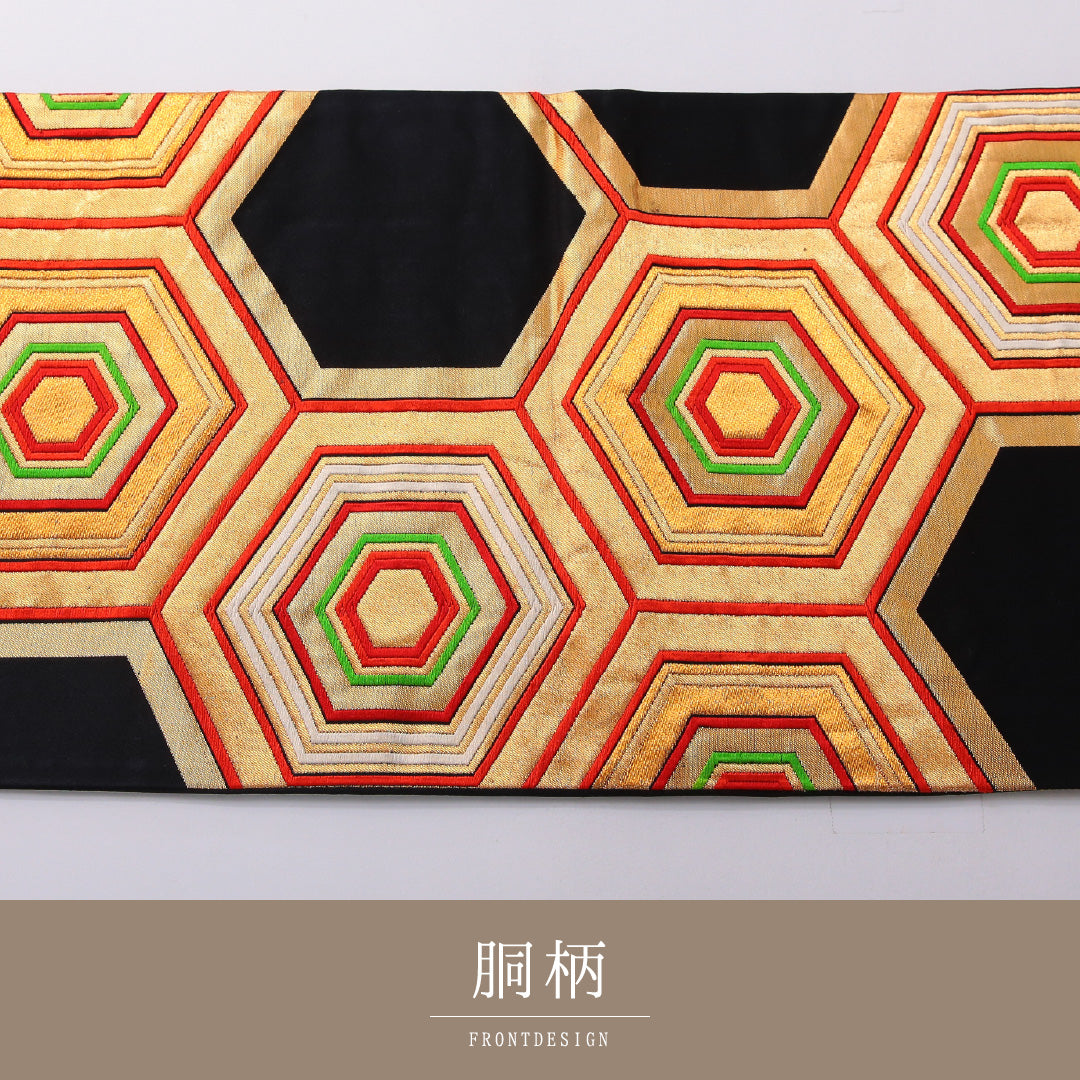 アンティーク 袋帯 帯丈424cm 六通 Aランク 正絹 亀甲 黒系 1223-01999