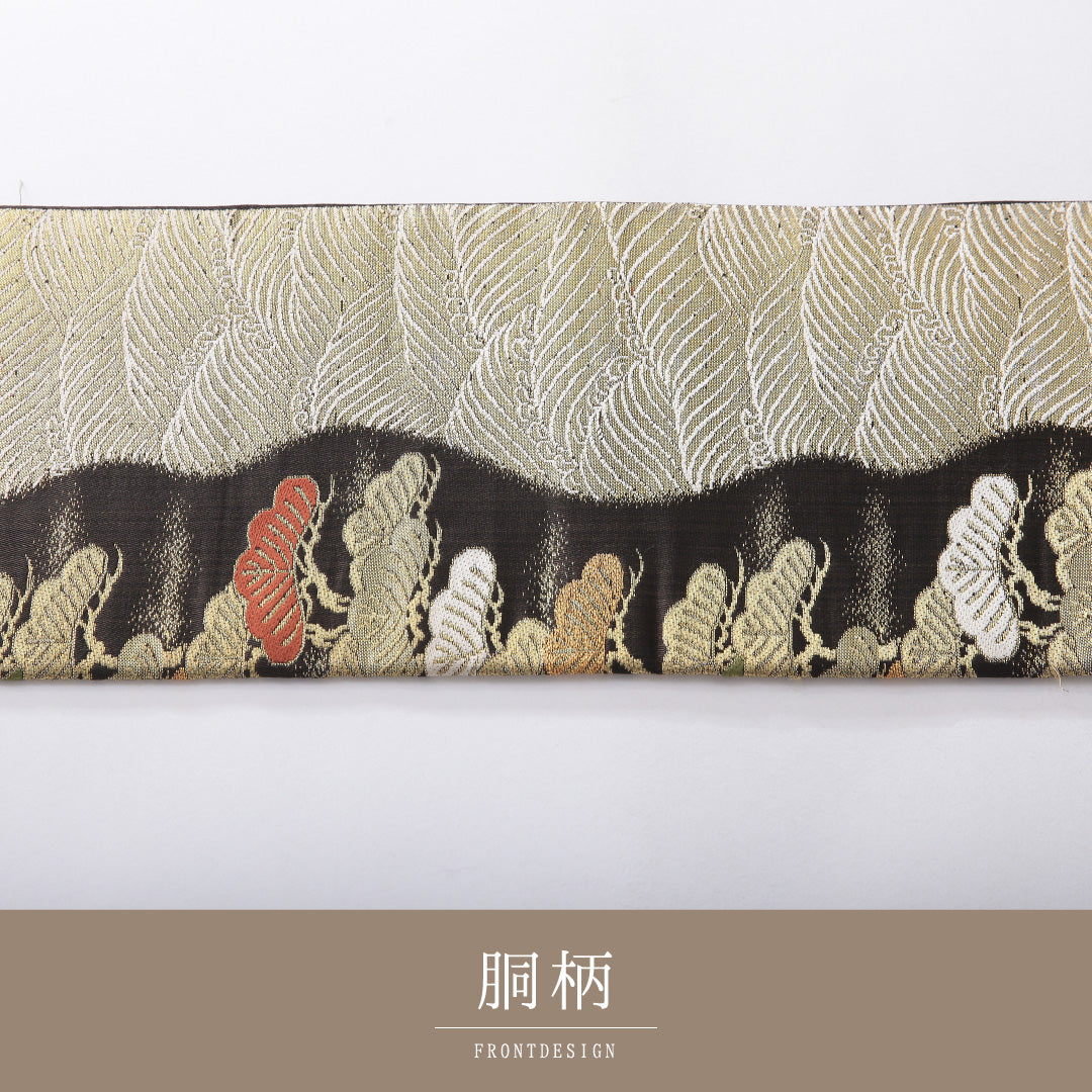 九寸名古屋帯 帯丈338cm インフォーマル 名古屋仕立て 六通 Sランク 正絹 波頭 笠松 茶系 黒系 1224-03915