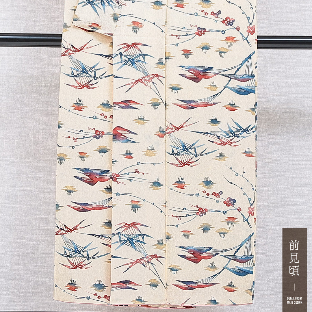 小紋 袷 身丈147cm 裄丈60cm 正絹 Bランク インフォーマル 広衿 XSサイズ 山 クリーム系 HP 1221-15908