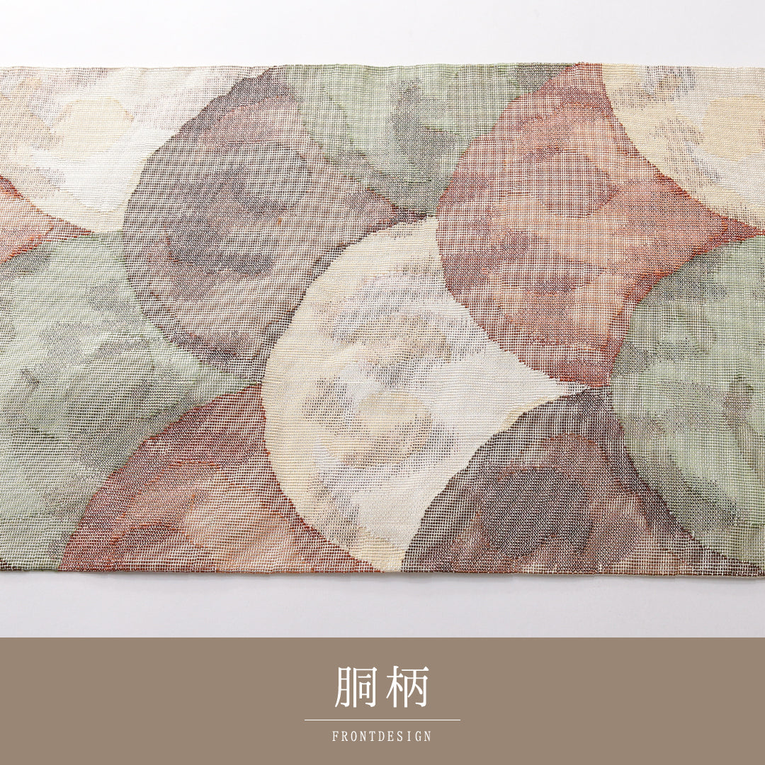 袋帯（紬） 帯丈442cm 正絹 六通 帯芯なし カジュアル 青海波 ピンク系 1243-02157