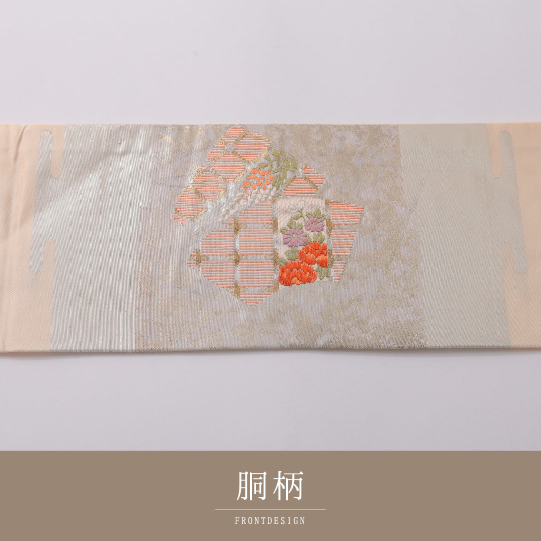 九寸名古屋帯 Sランク 帯丈352cm 正絹 ポイント柄 名古屋仕立て 織り セミフォーマル 花扇 クリーム系 RP 1245-03234