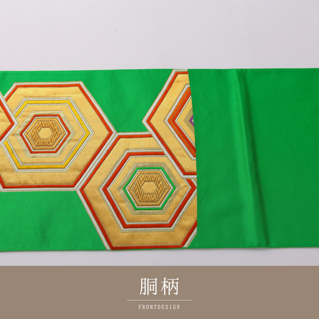 振袖用 袋帯 帯丈428cm 正絹 六通 亀甲 緑系 金系 1243-01927