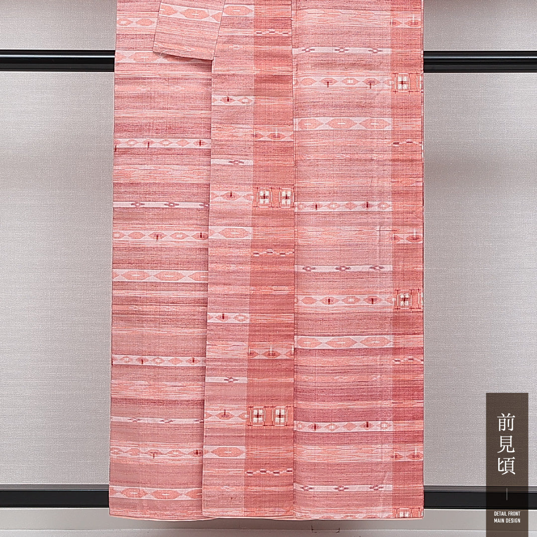 十日町紬 袷 身丈154cm 裄丈62cm 正絹 Sランク カジュアル 広衿 Sサイズ 抽象柄 ピンク系 RP 1223-15019