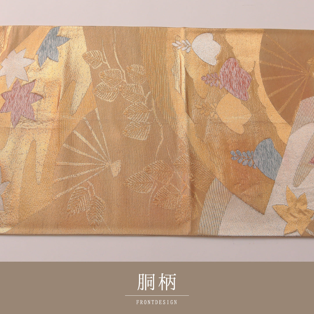 袋帯 帯丈408cm フォーマル 六通 Cランク 正絹 扇 紅葉 金系 1223-01887