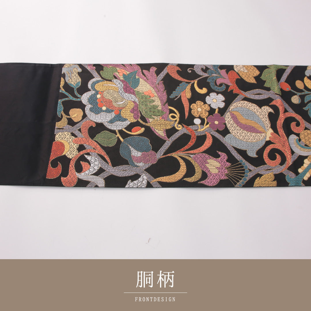 袋帯 帯丈436cm 正絹 六通 セミフォーマル 唐草華文 多色系 黒系 1243-02295