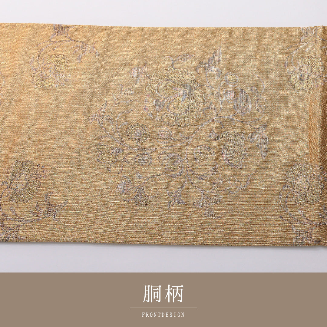 袋帯 帯丈436cm 正絹 六通 セミフォーマル 花鳥文 金系 1243-02012