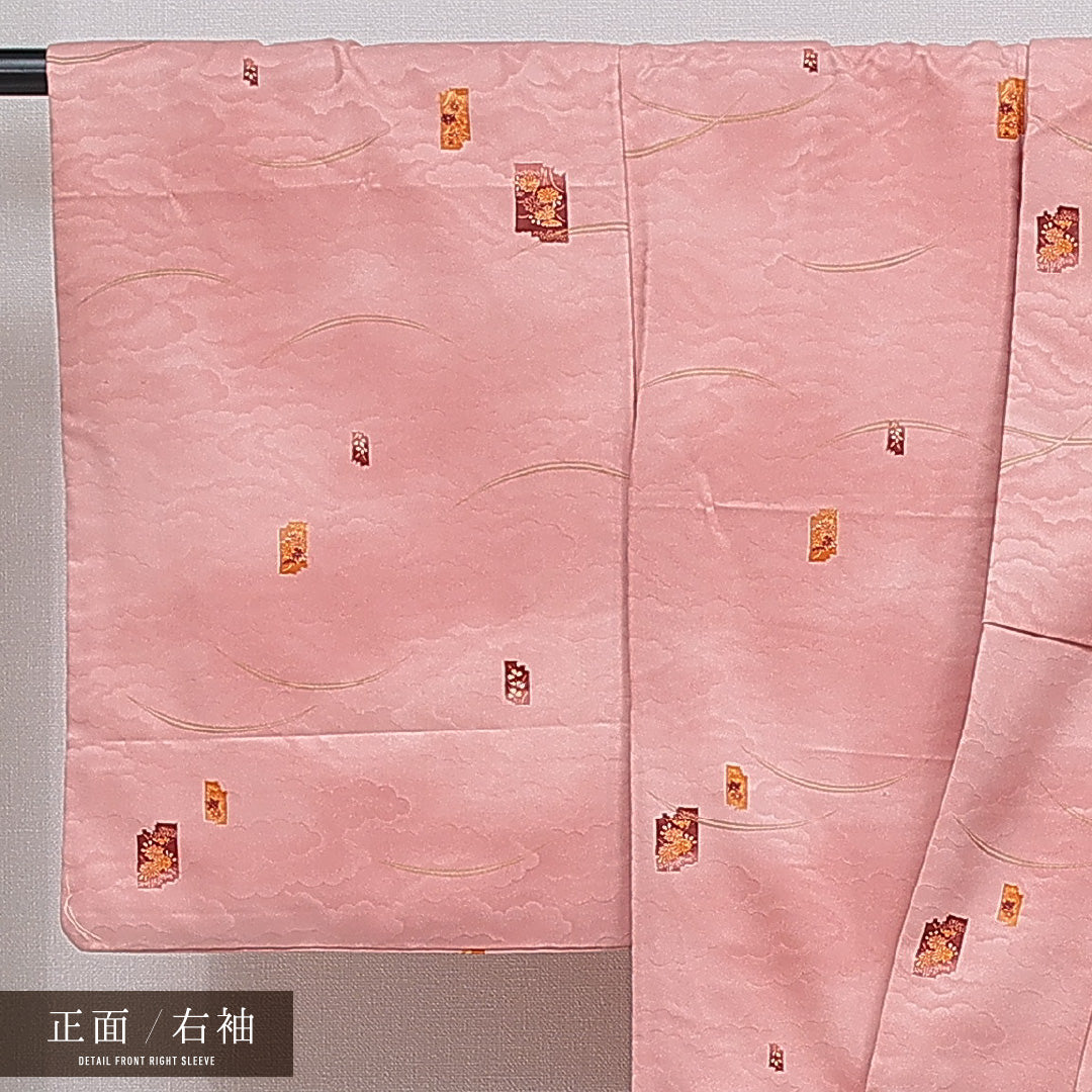 小紋 洗える着物 袷 身丈159cm 裄丈63cm ポリエステル Cランク Mサイズ 広衿 インフォーマル 色紙 雲取り ピンク系 1215-16114