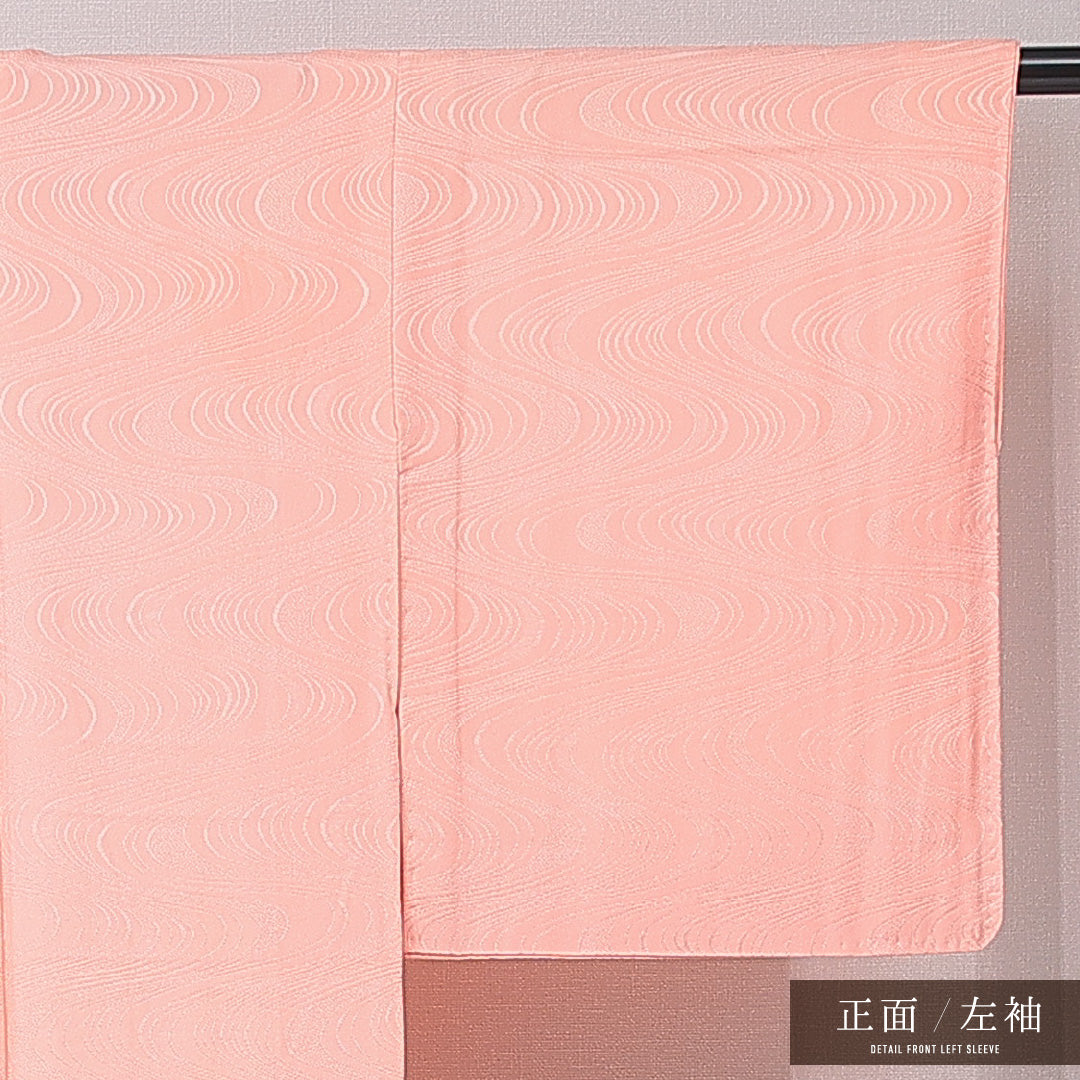 色無地 袷 身丈159cm 裄丈62cm 正絹 Bランク Mサイズ 広衿 インフォーマル 紋意匠 流水 無地 証紙 ピンク系 1214-15117