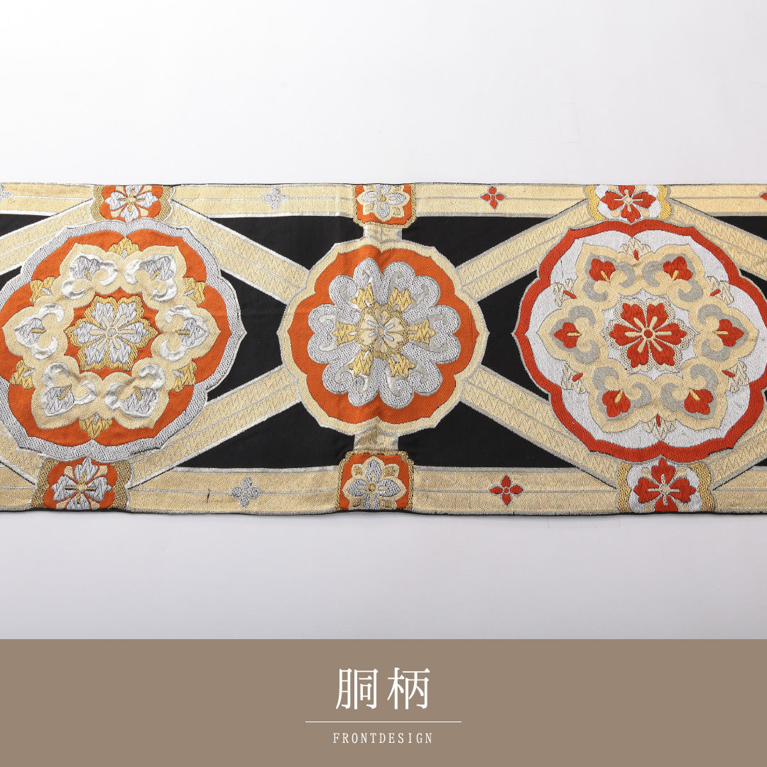 アンティーク 袋帯 帯丈400cm 六通 Aランク 正絹 鏡裏文 黒系 1223-02088