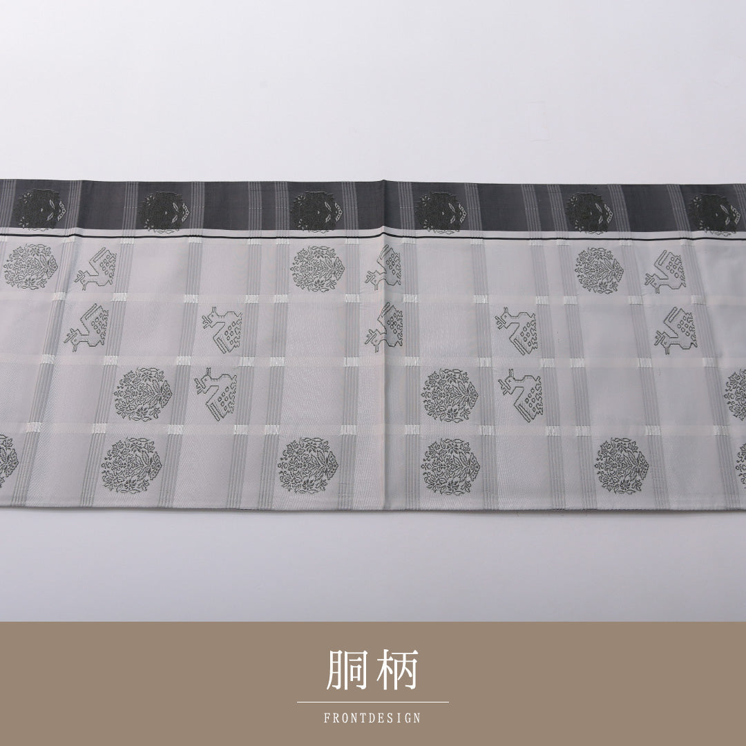 袋帯 帯丈436cm フォーマル 六通 帯芯なし Cランク 正絹 有栖川文 グレー系 1223-02066