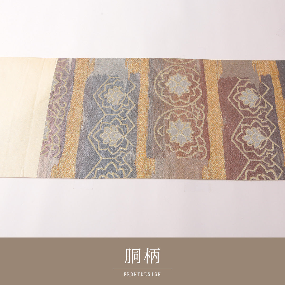 袋帯 帯丈420cm 正絹 六通 フォーマル 唐華 古典柄 グレー系 水色系 1243-01762