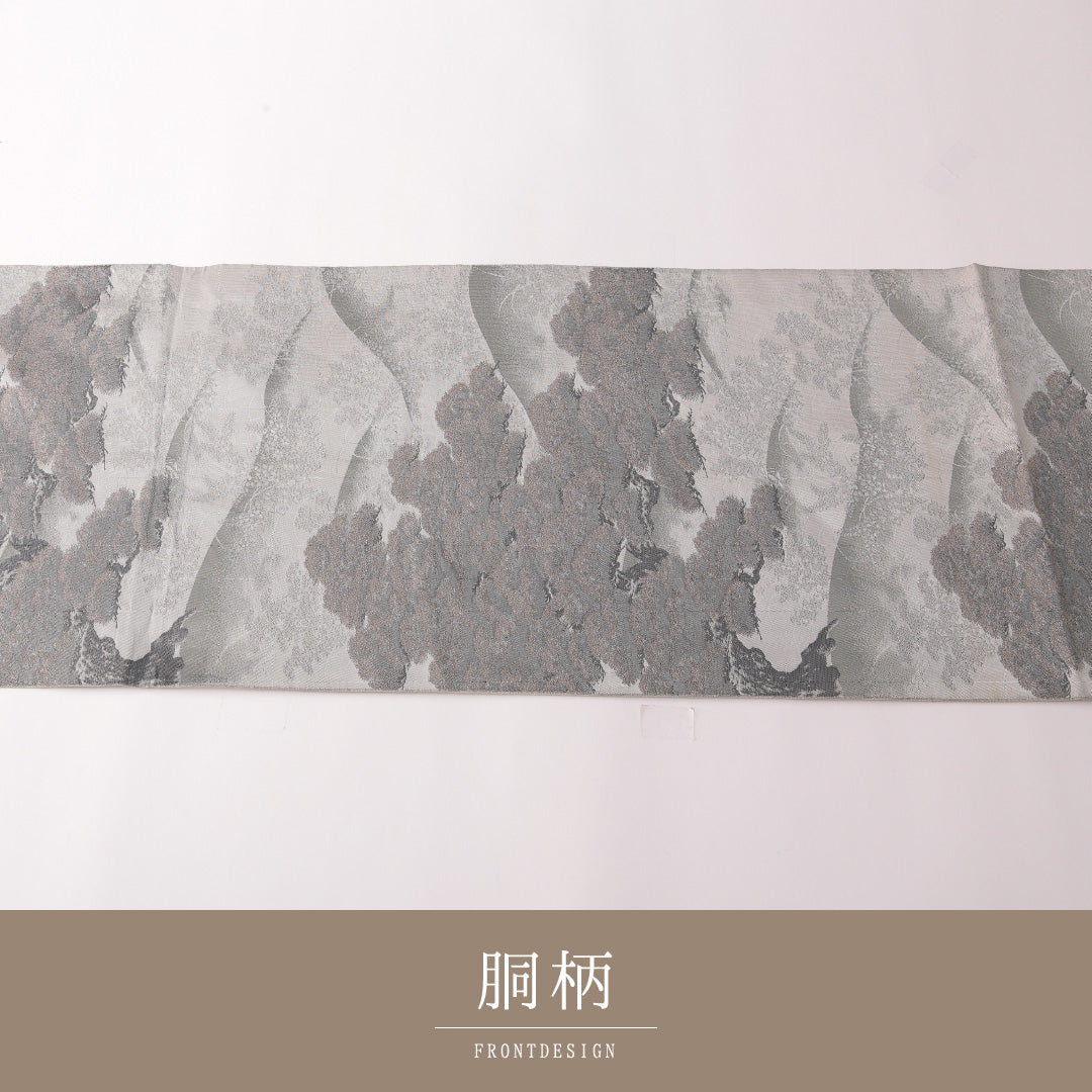 袋帯 帯丈430cm 正絹 全通 セミフォーマル 老松 遠山 グレー系 1243-01748