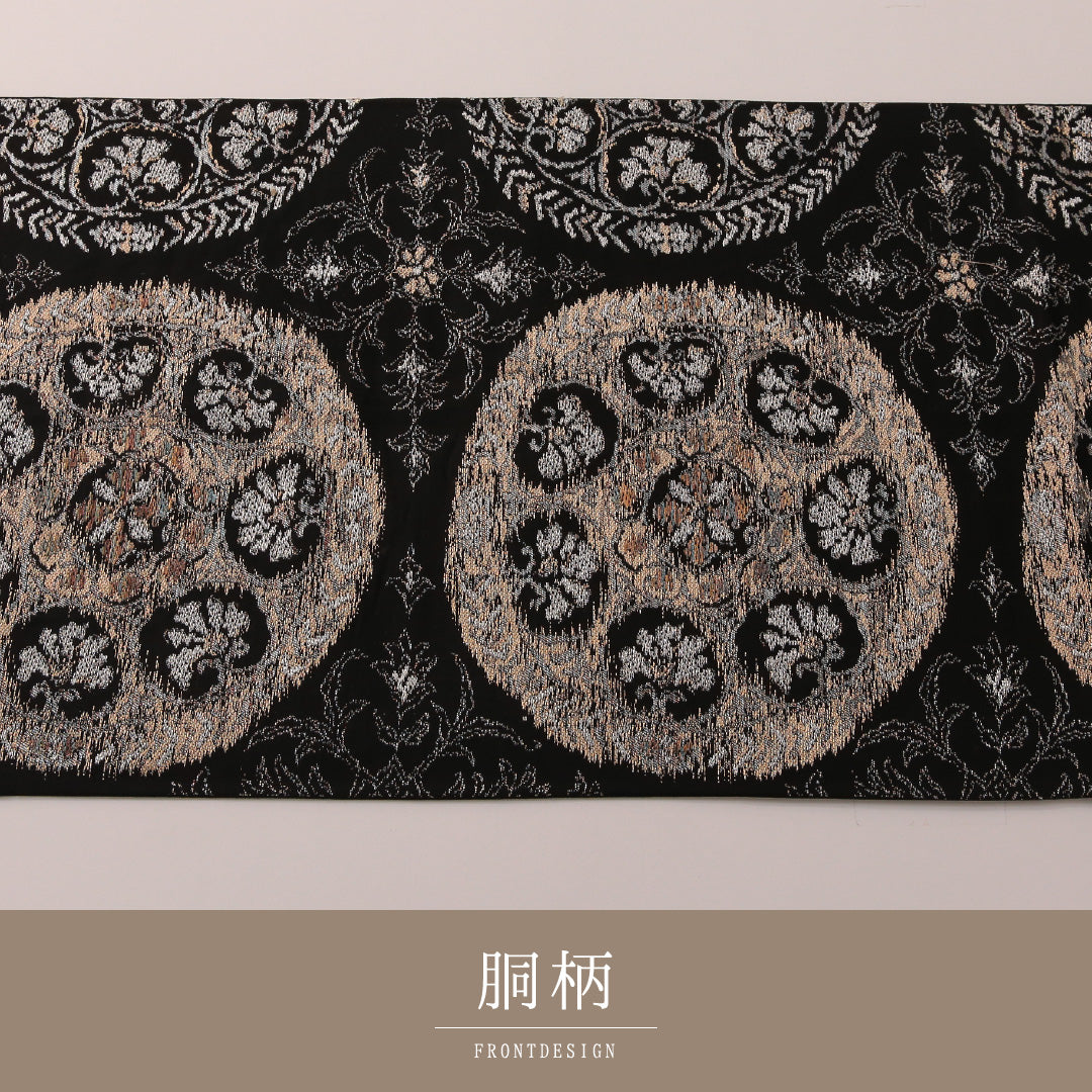 袋帯 帯丈400cm 正絹 六通 インフォーマル ペルシャ文様 黒系 金系 1243-01921