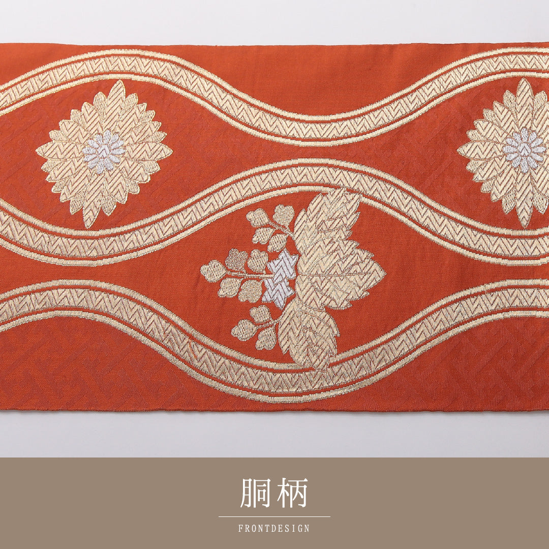 袋帯 帯丈408cm 正絹 六通 帯芯なし フォーマル 立涌 桐 吉祥文様 朱系 1243-02006