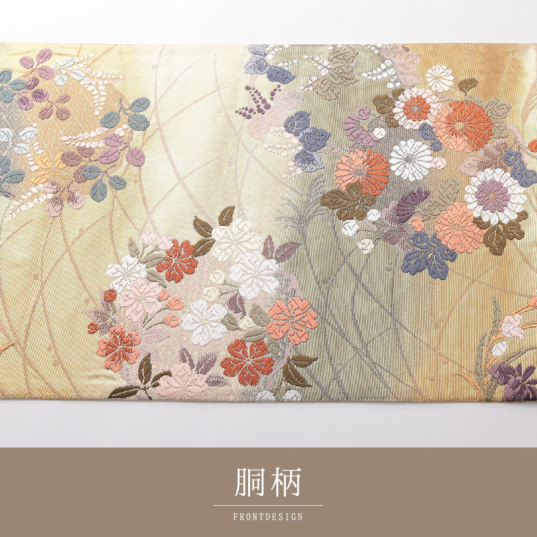 袋帯 帯丈442cm 正絹 六通 フォーマル 風景柄 四季草花 吉祥文様 多色系 1243-02117
