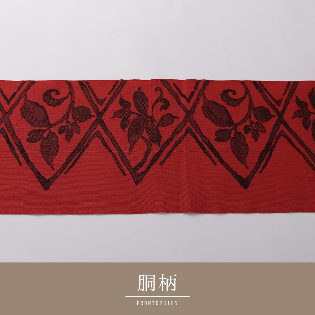 八寸名古屋帯 Sランク 帯丈343cm 正絹 六通 松葉仕立て 織り カジュアル 紬 唐華 赤系 LP 1245-03253
