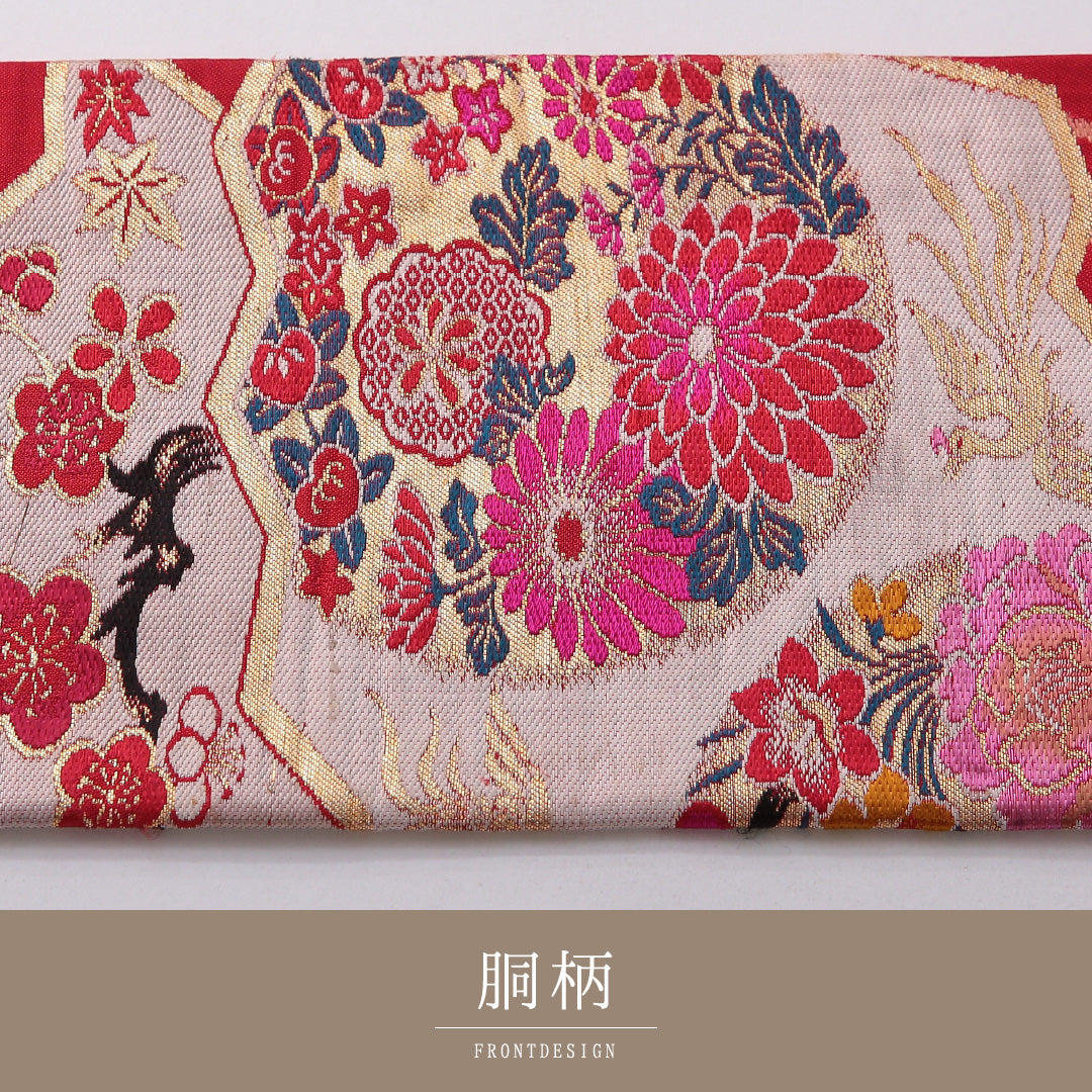 アンティーク 九寸名古屋帯 帯丈321cm インフォーマル 名古屋仕立て ポイント柄 Aランク 正絹 鳳凰 菊 赤系 1224-03526