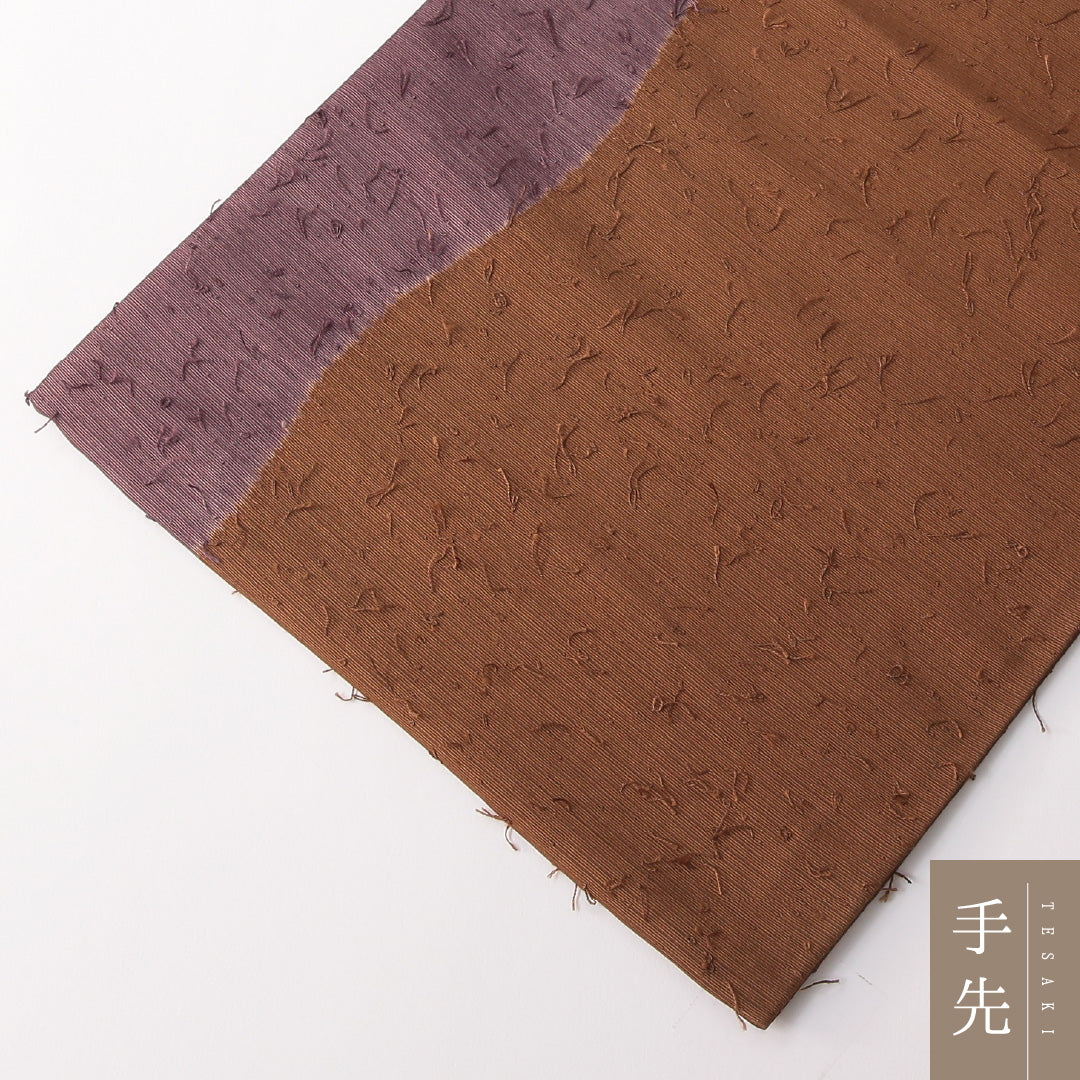 袋帯（紬） 帯丈426cm 正絹 六通 カジュアル 創作柄 茶系 1243-01820