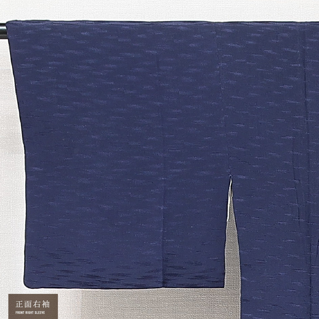 道行コート 袷 身丈81cm 裄丈64cm 正絹 Sランク セミフォーマル Mサイズ 織り出し ポケットあり 無地 青系 RP 1237-15287