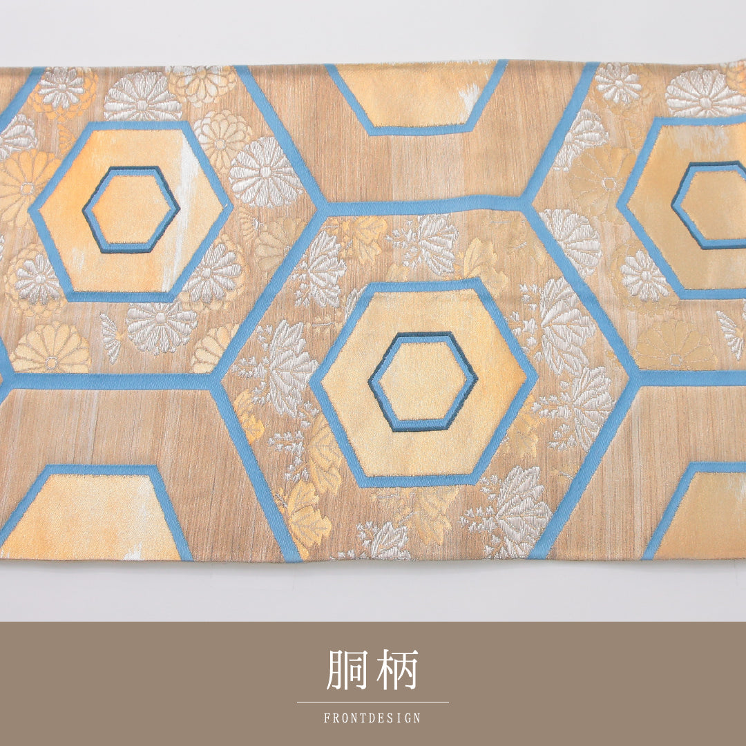 袋帯 帯丈438cm フォーマル 六通 Aランク 正絹 亀甲 金系 1223-02313