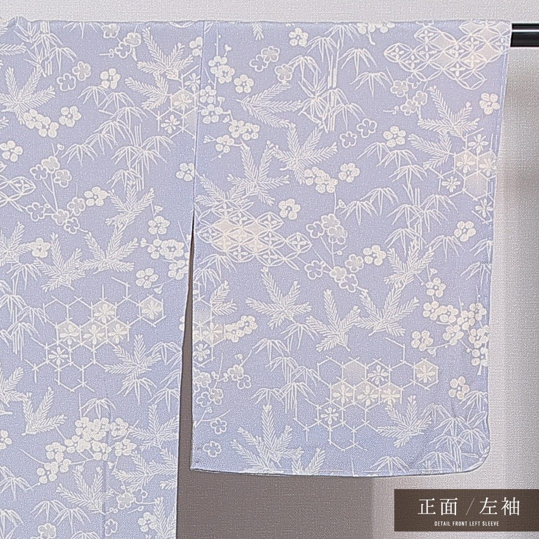 小紋 袷 身丈161cm 裄丈63cm 正絹 Aランク Lサイズ バチ衿 インフォーマル 七宝 梅 水色系 1215-15649