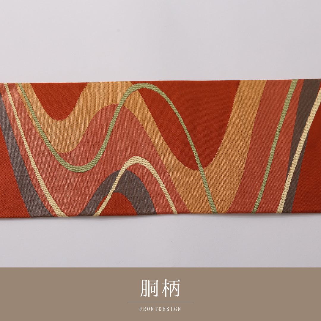 九寸名古屋帯 Sランク 帯丈362cm 正絹 ポイント柄 名古屋仕立て 染め セミフォーマル 綴れ織 流水 朱系 LP 1245-03219