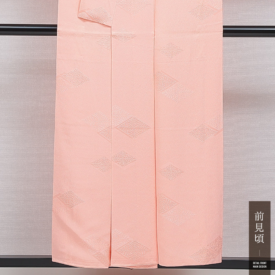 色無地 袷 身丈152cm 裄丈62cm 正絹 Sランク 紋意匠 (菱) インフォーマル 広衿 Sサイズ ピンク系 RP 1219-16031