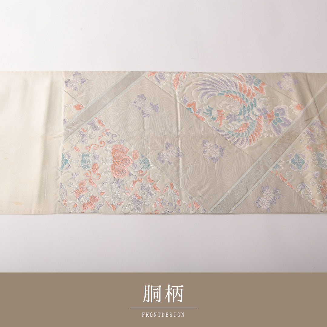 袋帯 帯丈414cm 正絹 六通 帯端のみ未仕立て フォーマル 裂取り 鳳凰 クリーム系 銀系 1243-01809