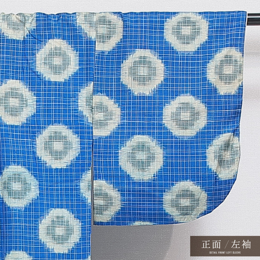 アンティーク 紬 袷 身丈142cm 裄丈60cm 正絹 Dランク バチ衿 XSサイズ 格子 創作柄 青系 RP 1223-16071