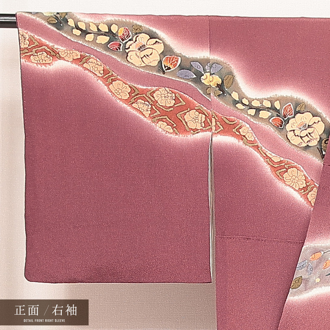 付下げ 袷 身丈165cm 裄丈66cm 正絹 Sランク XLサイズ 広衿 インフォーマル 花柄 ぼかし染 紫系 1261-16880