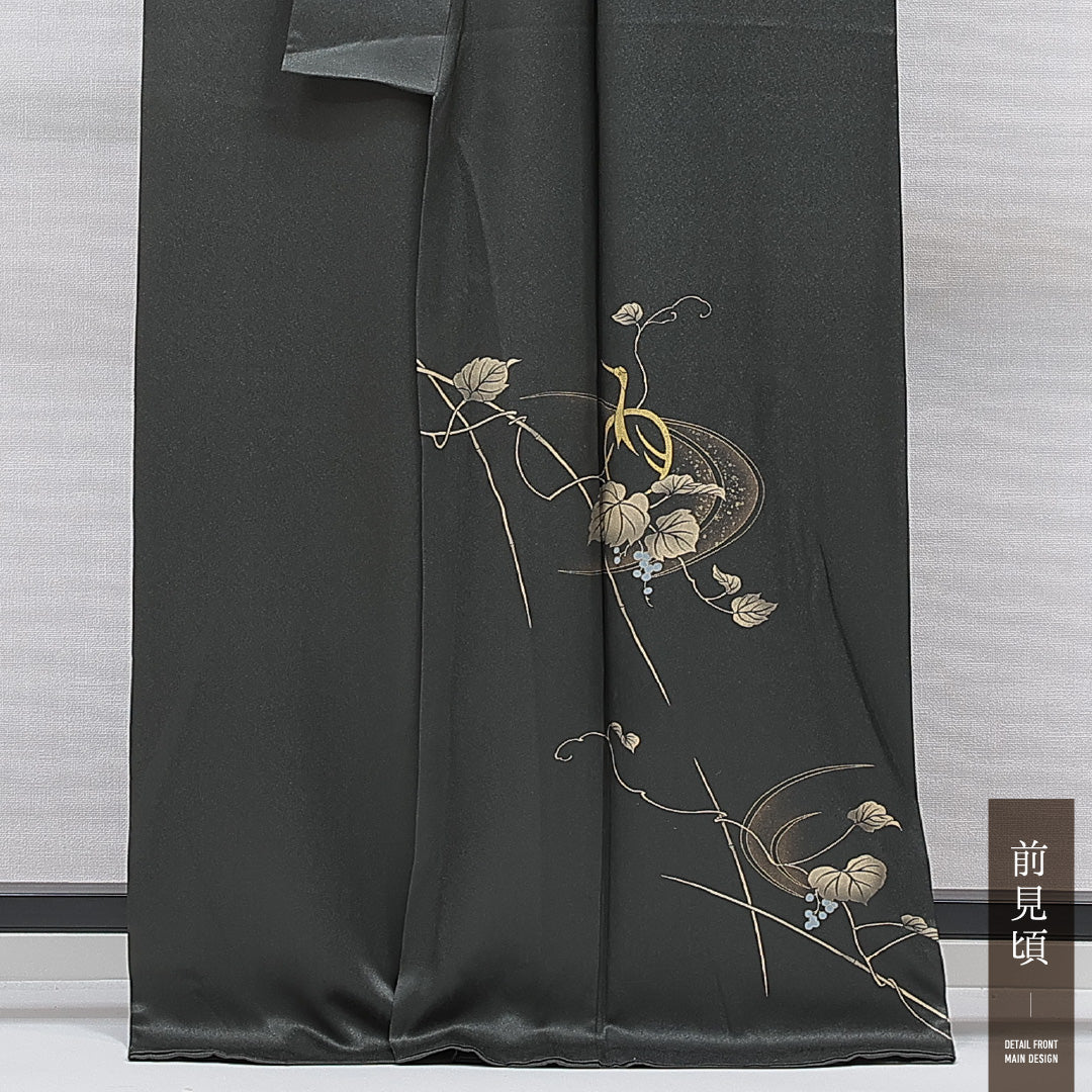 付下げ 袷 身丈166cm 裄丈69cm 正絹 Sランク インフォーマル 広衿 XLサイズ 鶴 葡萄 上品 落ち着き 緑系 M4 1218-15499