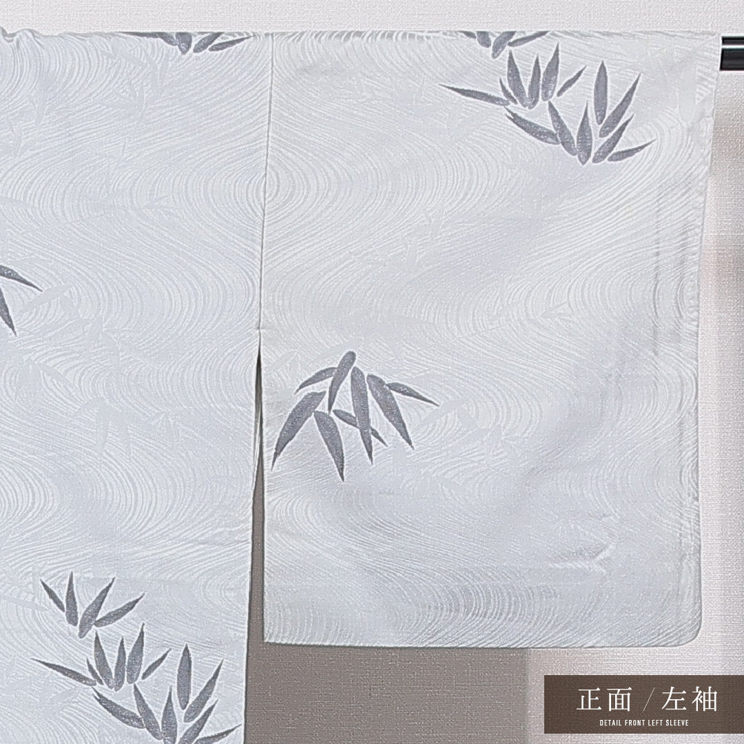 紬 袷 身丈156cm 裄丈63cm 正絹 Cランク Mサイズ バチ衿 カジュアル 笹 水色系 1216-15651