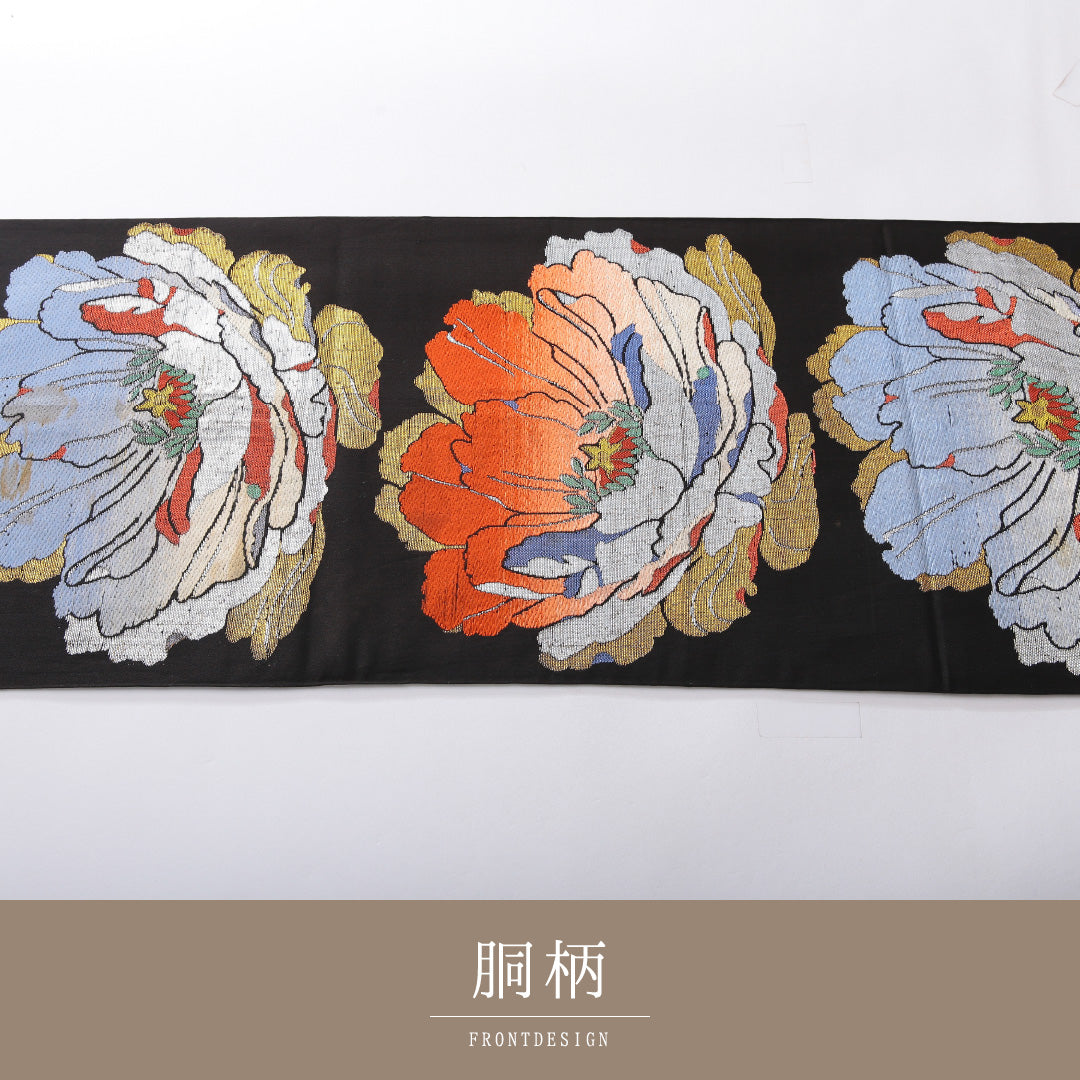 アンティーク 袋帯 帯丈414cm 六通 帯芯なし Bランク 正絹 黒系 1223-02170