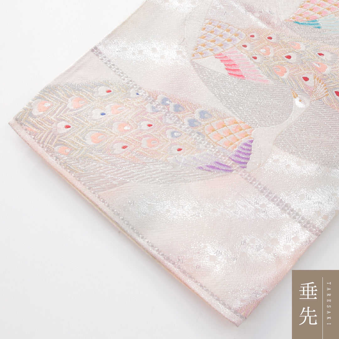 振袖用 袋帯 帯丈432cm 正絹 六通 孔雀 多色系 1243-02257