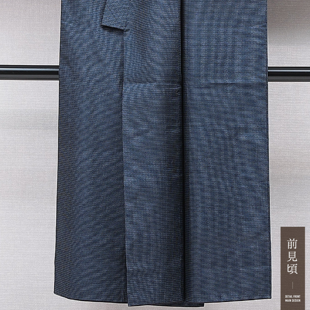 男着物 (大島紬) 袷 身丈135cm 裄丈68cm 正絹 Sランク インフォーマル 棒衿 Sサイズ 亀甲 紺系 RP 1224-15528