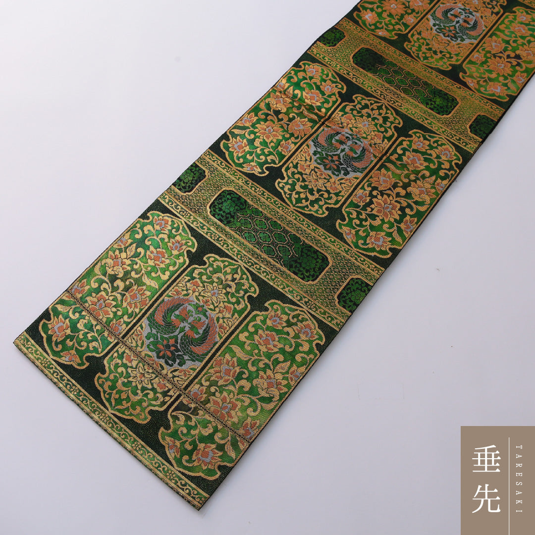 袋帯 帯丈420cm 正絹 六通 フォーマル 綴れ織 双鳥唐花文 緑系 金系 1243-01962