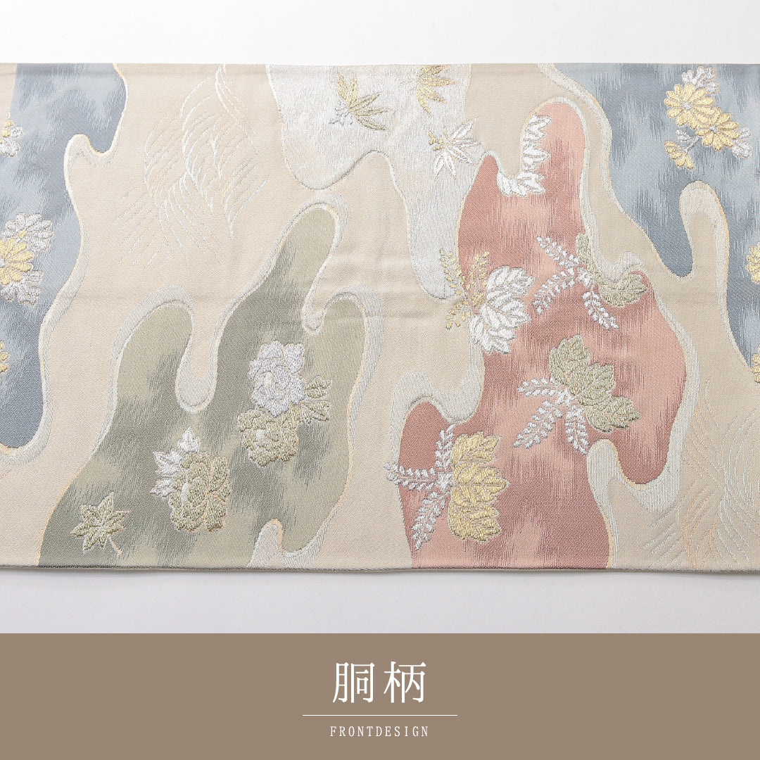 袋帯 帯丈420cm 正絹 六通 フォーマル 雲取り 吉祥文様 クリーム系 1243-02136